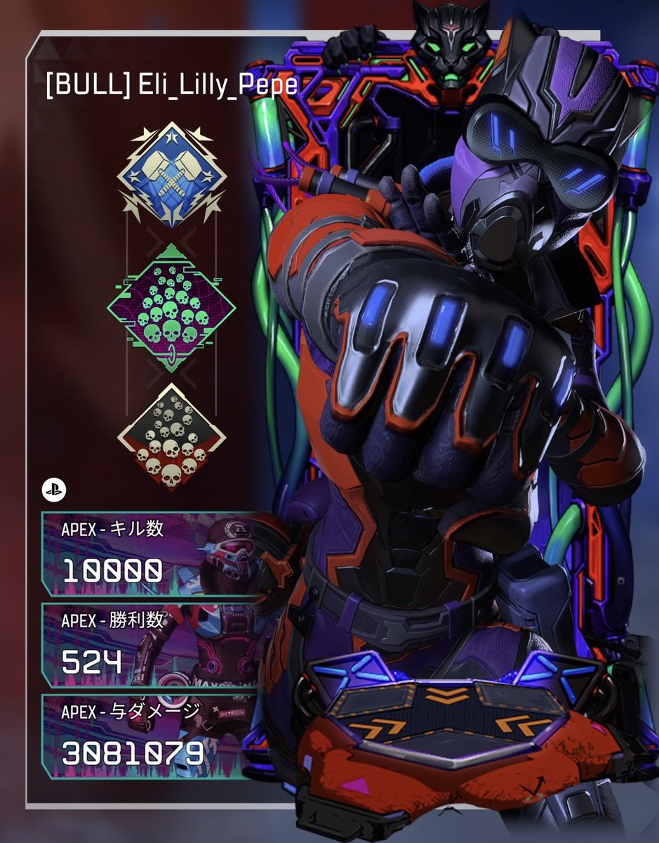 ぽてと tweet media