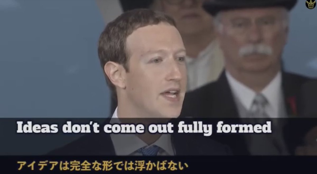 atsuo_diet's tweet photo. facebook創業者が語る
「 まず やってみることが､なぜ大切なのか 」
どんな自己啓発本よりもマジでこれ https://t.co/qgrft1Oz3I
