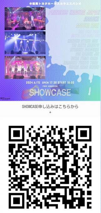 Twitterのコスプレ画像24