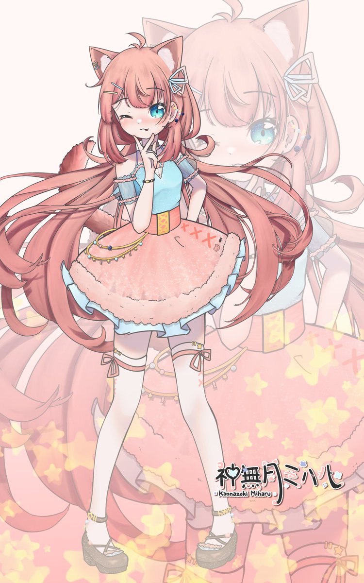 神無月米哈魯 💕貓系史萊姆Vtuber aka 創作者💕 tweet media
