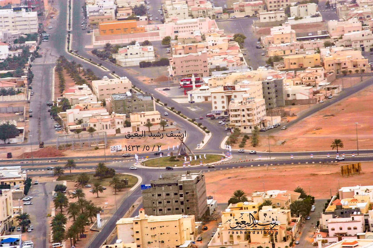 رشيد البغيق tweet media