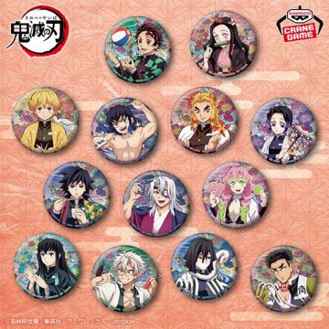 不死川実弥 ホログラム缶バッジ ナムコ限定 鬼滅の刃 ホログラム缶バッジ 不死川実弥 ナムコ限定 4点セット】