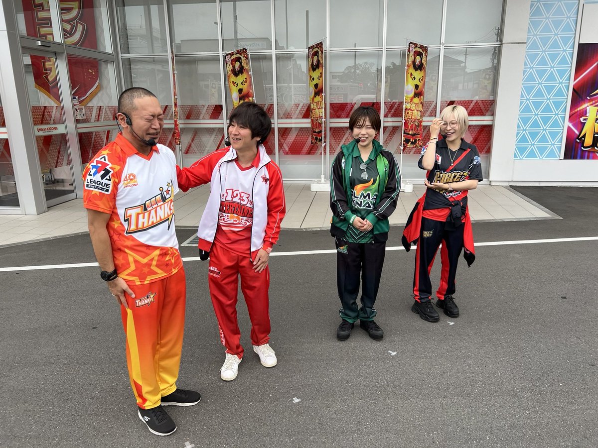 777.LEAGUE (777リーグ)【公式】 on X: 777.LEAGUE (777リーグ)【公式】 on X: