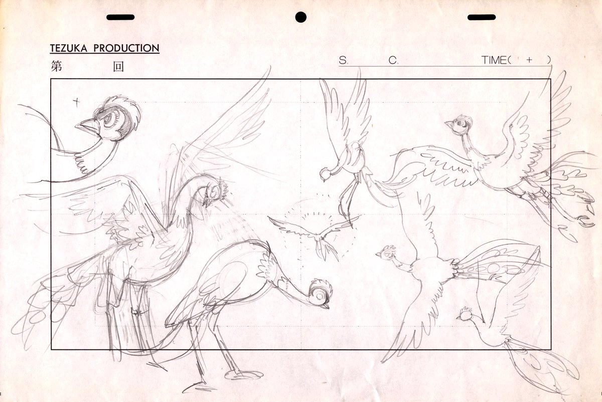 #大橋学の練習絵
火の鳥(2003年TV)ではレイアウトと原画を担当。その頃の練習絵です。↓以下担当部分
黎明編その一(1話)65~80、249~297まで69カット
復活編その一(5話)冒頭1~118Bまで93カット
未来編その二(13話)後半約半パート、老人のクライマックスシーン6億年後