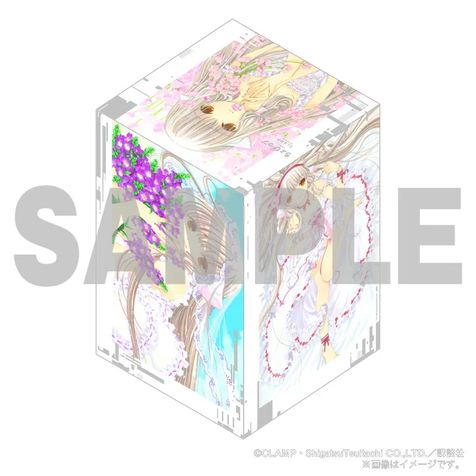 【ニュース】CLAMP PREMIUM COLLECTION「ちょびっツ」5巻は、7/5発売・カバーイラストはCLAMP描き下ろし・特典として、既刊単行本カバーイラストのポストカード封入・全巻購入特典は、ポストカードバインダー応募者全員プレゼント(詳細は各巻帯をご確認ください)1-4巻発売中、5巻予約受付中 