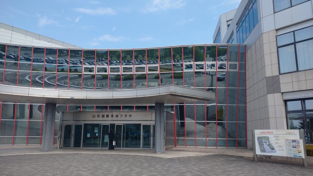 TPTouhoku's tweet photo. おはようございます☀️
山形測器社さま主催の「山測Revolution2024」、開催です https://t.co/e8WgnFh14w