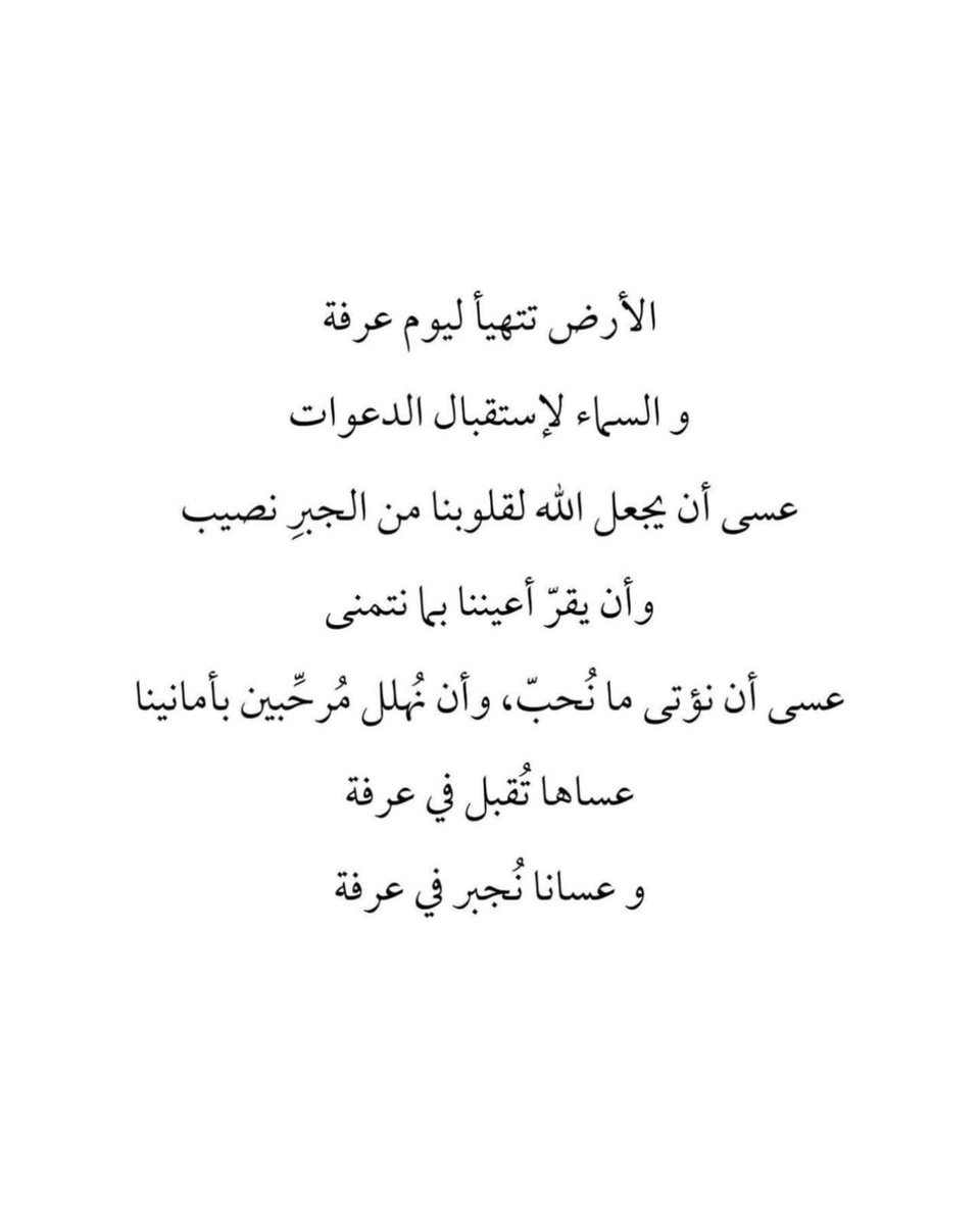 Khalid.. (@khalid_4400) on Twitter photo 