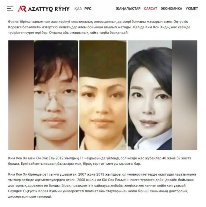 ㅉㅉㅉ 성괴 콜걸 나라개망신...