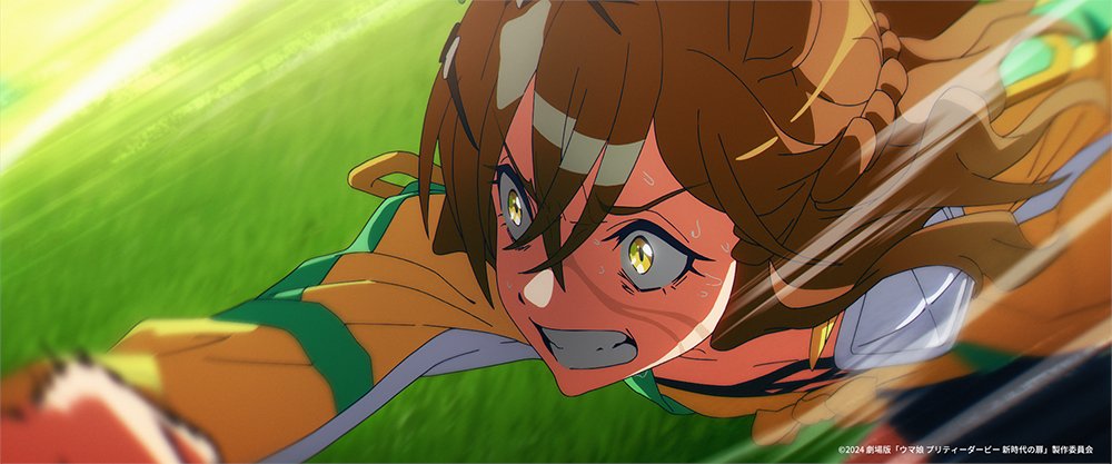 劇場版『ウマ娘 プリティーダービー 新時代の扉』 on X: 