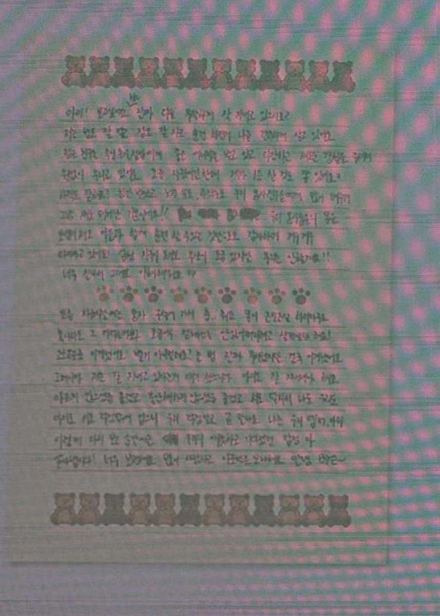 BTS NEWS ⊙⊝⊜ tweet media