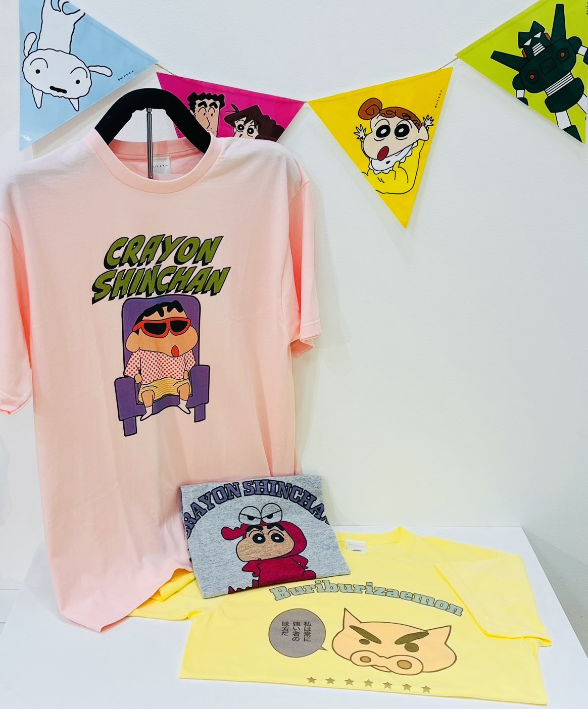 公式】クレヨンしんちゃんオフィシャルショップ～アクションデパート 
