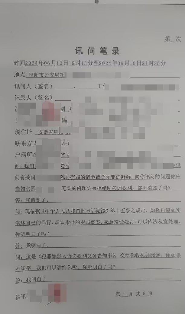 lilaoshisiquanjia tweet media