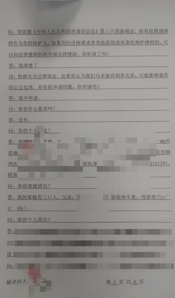 lilaoshisiquanjia tweet media