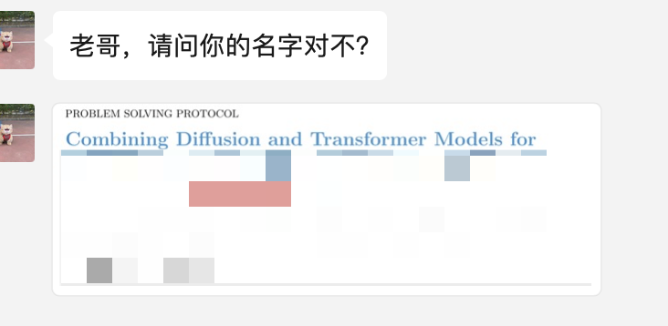 草了，天天在实验室瞎晃悠莫名被挂了几个二作三作四作🥹我一个臭本科的要那么多挂名干啥