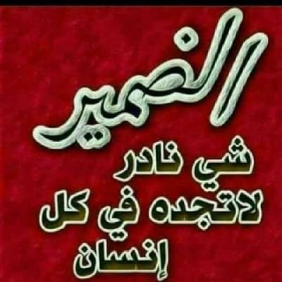 @SalemSa6435923