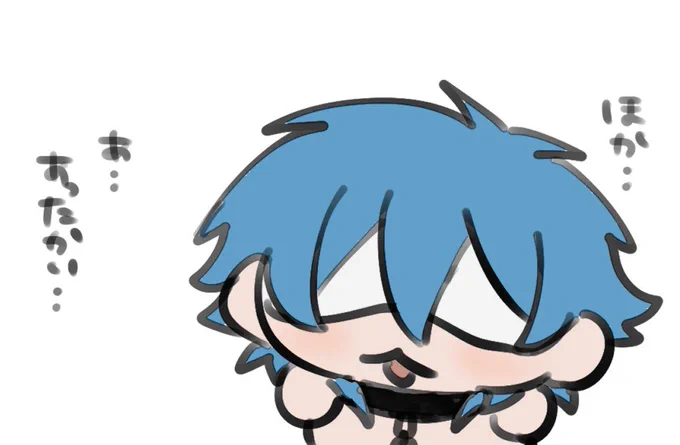 目元スッキリ