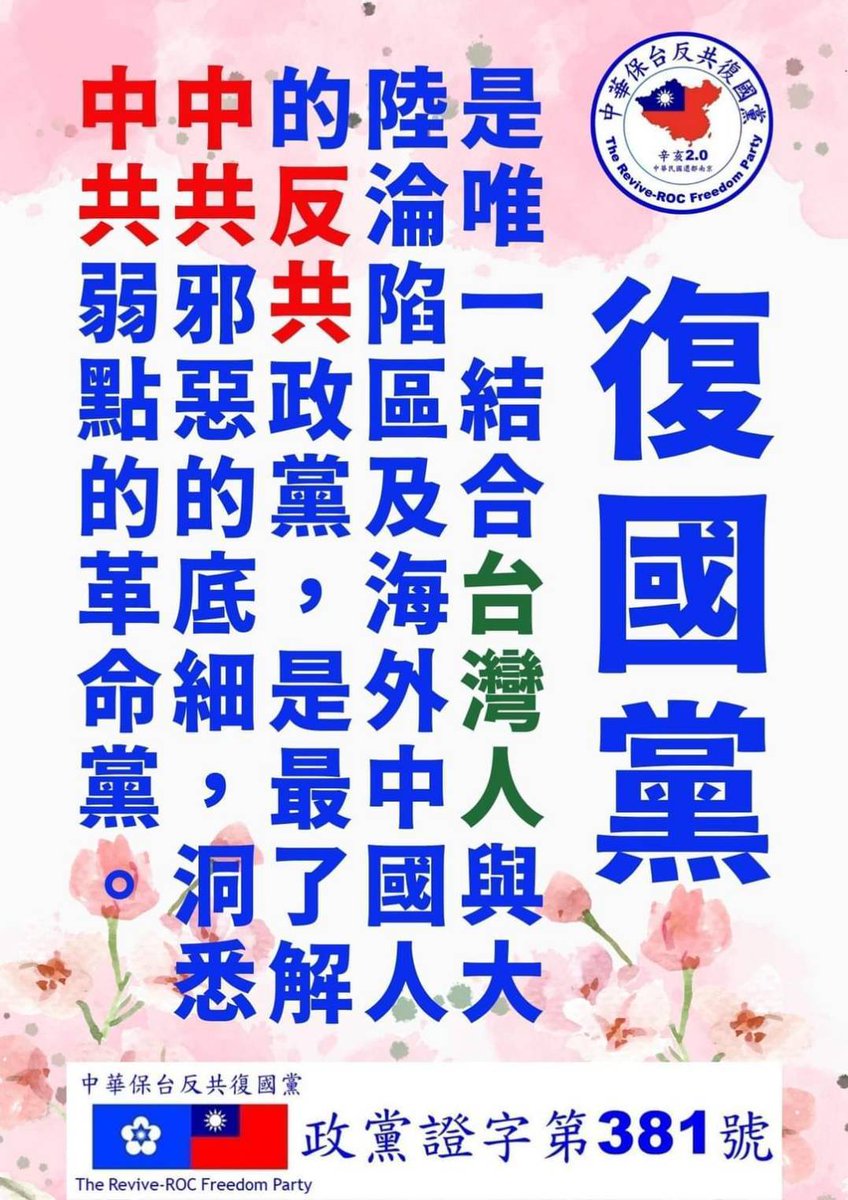 6PBqg6FWzk5HkRi's tweet photo. https://t.co/tpyPmwTlcl