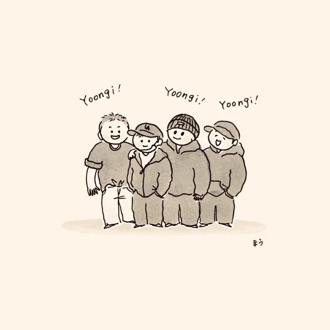 Yoongi!!!!!!! 