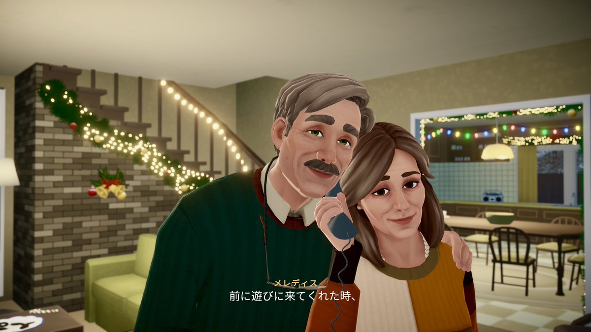 Circe_may20248's tweet photo. 素敵夫婦💕仲良しだよね。
#Lakegame https://t.co/NW80Xbuxmn