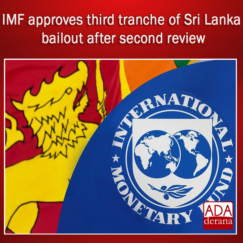 adaderana's tweet photo. IMF Executive Board concludes 2024 Article IV Consultation with Sri Lanka and completes second review under EFF
Read more: https://t.co/P8xXEAyFsT
#lmf #slnews #news #adaderana #srilanka #lka #sleconomy #SriLankaNews #IMFEXEC #secondreview #bailout #eff #debt #SriLankaEconomicCrisis #SriLankaEconomy #articleIV