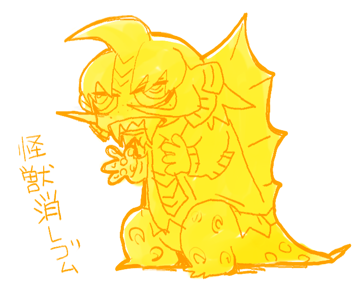 「 幼体が音で死んでてびっくりした どんだけ 」|ヒコロウのイラスト