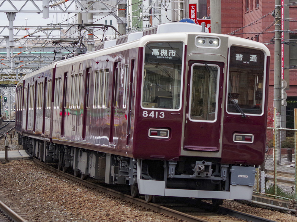 阪急京都線 #千里線 #8300系 前面が額縁スタイルから流線形タイプに