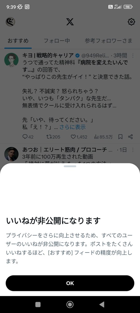 _teyama3's tweet photo. ほう… https://t.co/L3KUQwsTx8