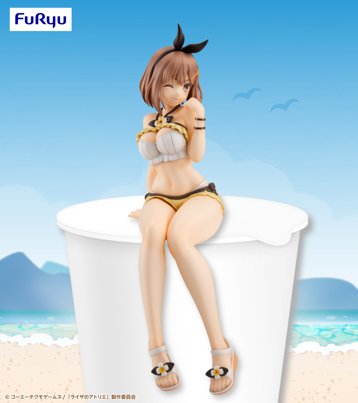 VFJ010 未開封 ライザのアトリエ ぬーどるストッパーフィギュア