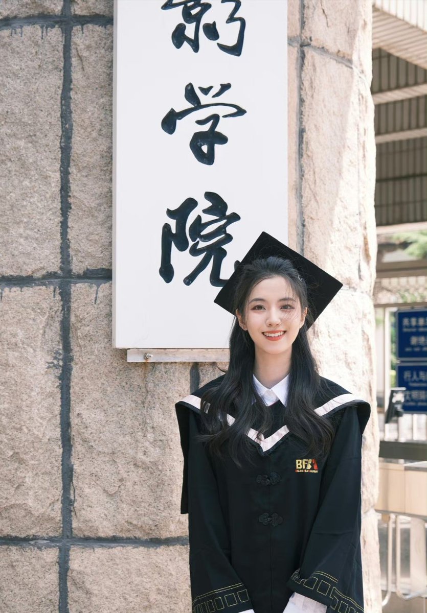 毕业快乐。 https://t.co/ZMjGk6oTjf