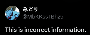 UntilPersona's tweet photo. have a good day everyone. ill see you tomorrow. https://t.co/iypAOYzNXr