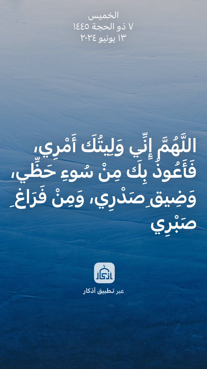 fahad8_ff's tweet photo. https://t.co/UXi5LrMo9h