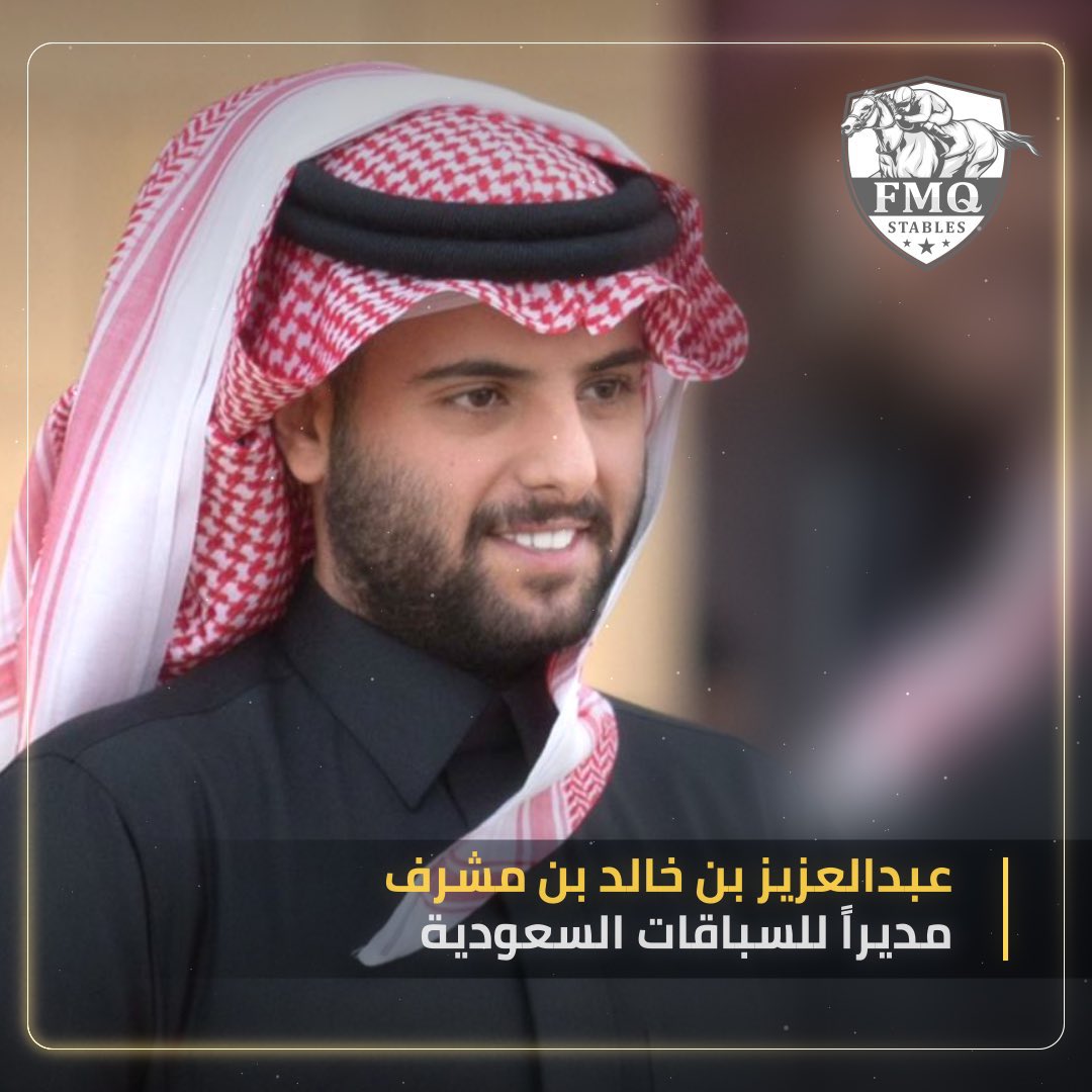مبروك يابوخالد تستاهل ياكحيلان ❤️🌹