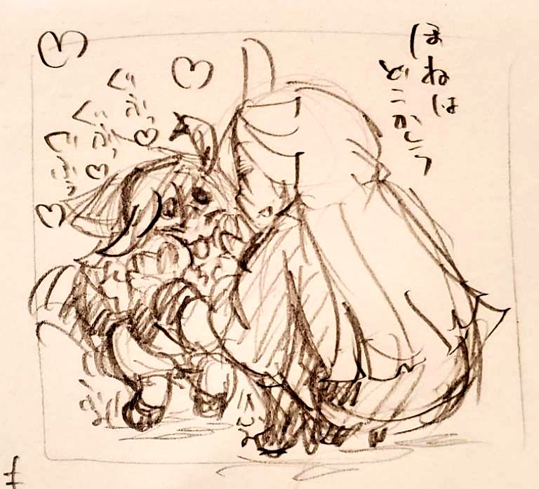 おもちのばあい 