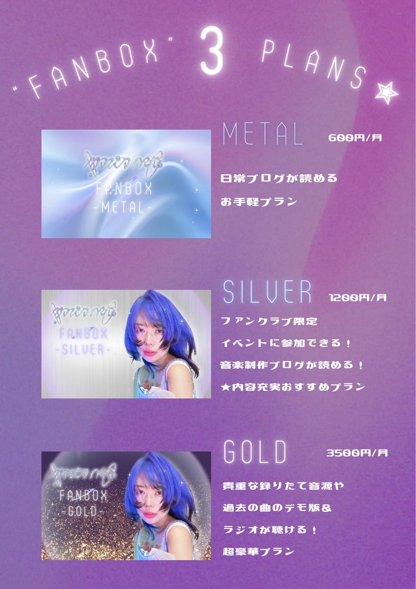 neo_0218's tweet photo. おはようございます🫧

ファンクラブ"FANBOX"で毎月更新される
待受画像。
6月分を更新しました☔️

.
とても気に入っているデザインなので
ぜひ保存してほしいな¨̮⃝

これを機にぜひご入会お待ちしてます¨̮⃝
お試しで1ヶ月のみや入退会自由ですので
お気軽に⋆꙳✧*

https://t.co/WUw7nQxS9j https://t.co/qgF4w8FAWq