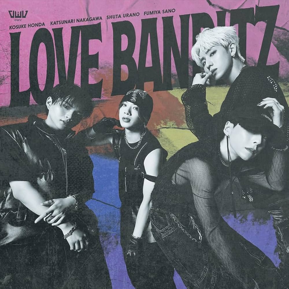 2024.06.12 Release!!

OWV 9th Single
"LOVE BANDITZ"

M1. LOVE BANDITZ
M2. Fanfare
M3. Luminous

今回もシングル内全曲のBack Ground Vocalとして、
コーラスやらせて頂きました🗽

色とりどりのアがる3曲、
ぜひCheckしてください📀

#owv
