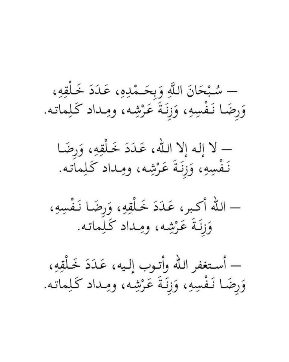 محمد عبده tweet media