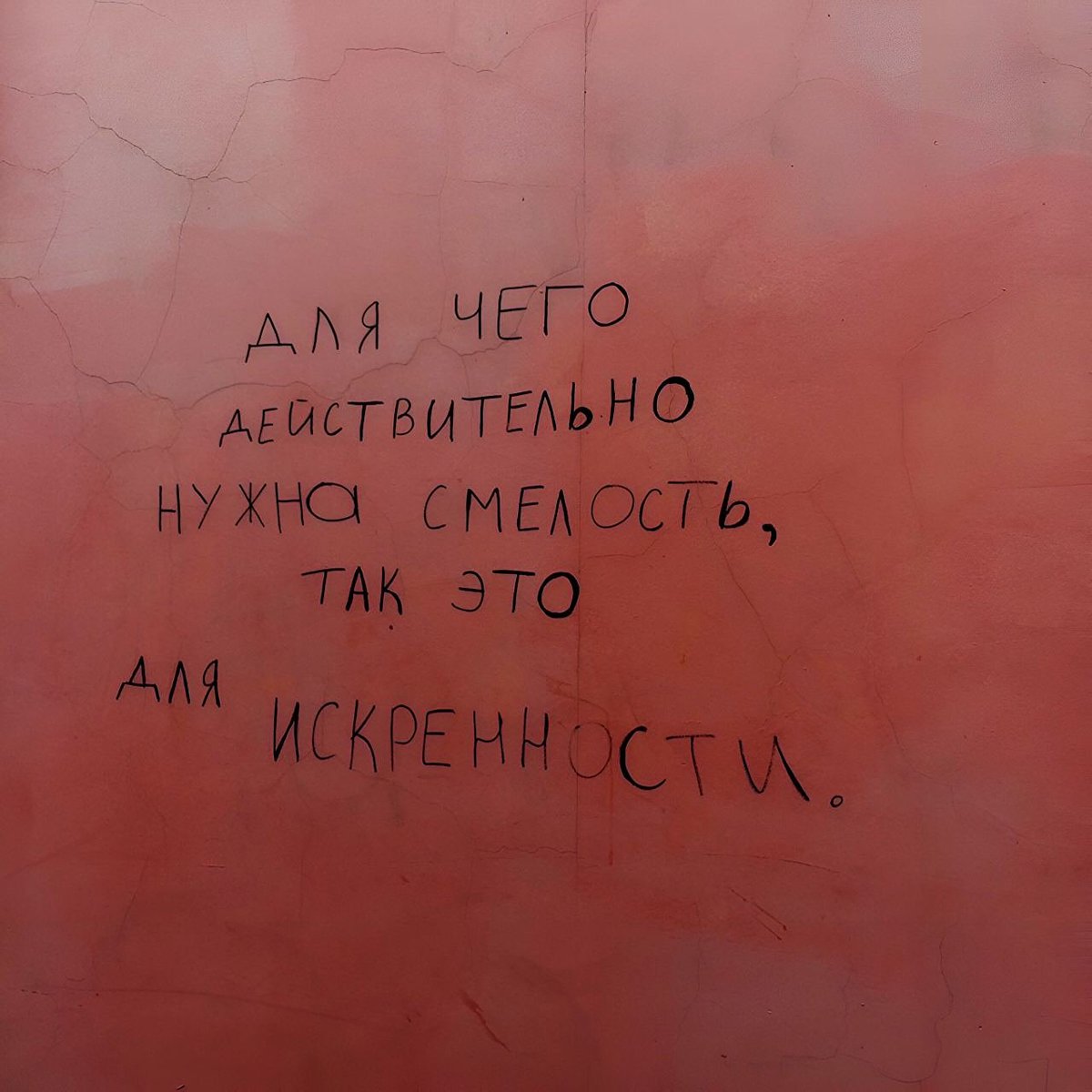 stenagovorit's tweet photo. https://t.co/OrfAIb87EA
