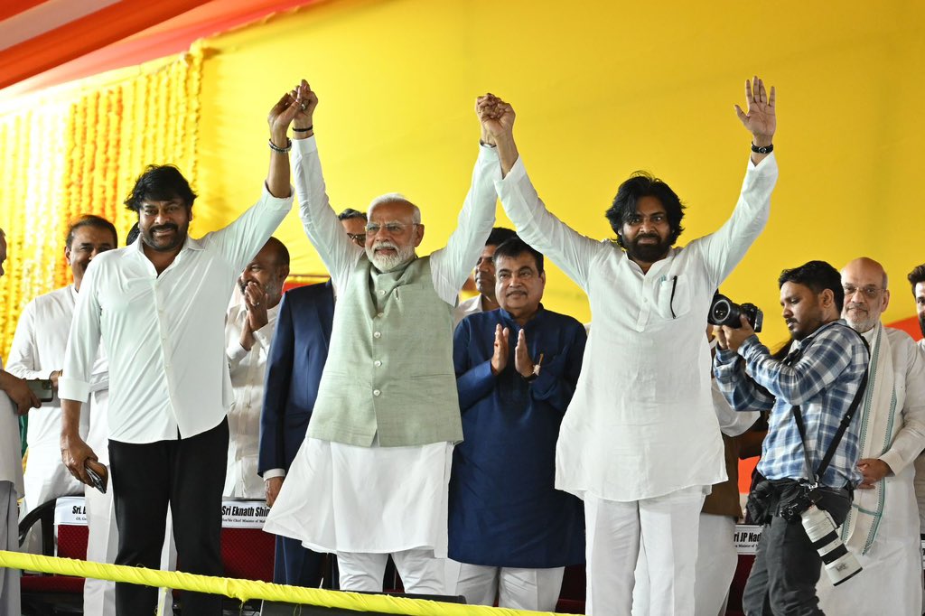 AlwaysRamCharan's tweet photo. Hearty congratulations to @ncbn Garu on this historic victory, it was indeed a pleasure to celebrate alongside Honourable PM @narendramodi Ji & Dr. @KChiruTweets Garu. 
Kudos to @PawanKalyan Garu 🇮🇳 Your dedication & hard work have truly paid off. The people of Andhra Pradesh & I have utmost faith in your leadership. #JaiHind #AndhraPradesh