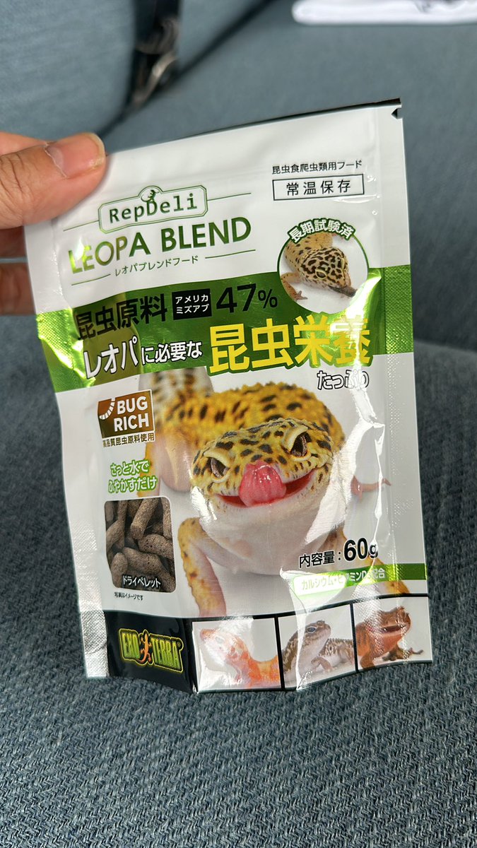 mikiimai's tweet photo. @Ab2014T こんなのがあるんです✨
ピンセットから直接あーんって食べてくれるのが、とってもかわいい🩷 https://t.co/jttxSaZLEs