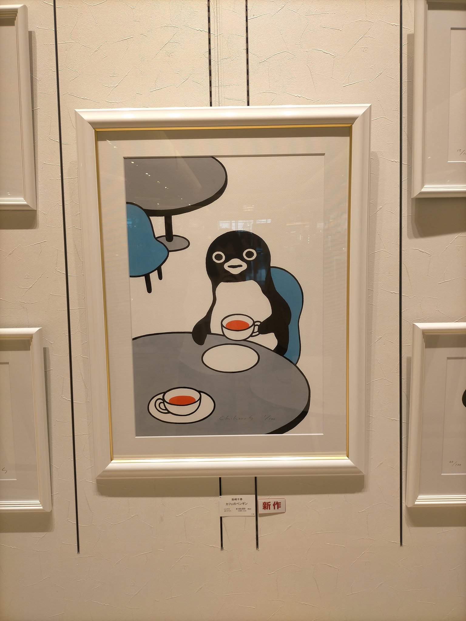 公式】坂崎千春 絵画展『THE PENGUIN SHOW』名古屋タカシマヤ