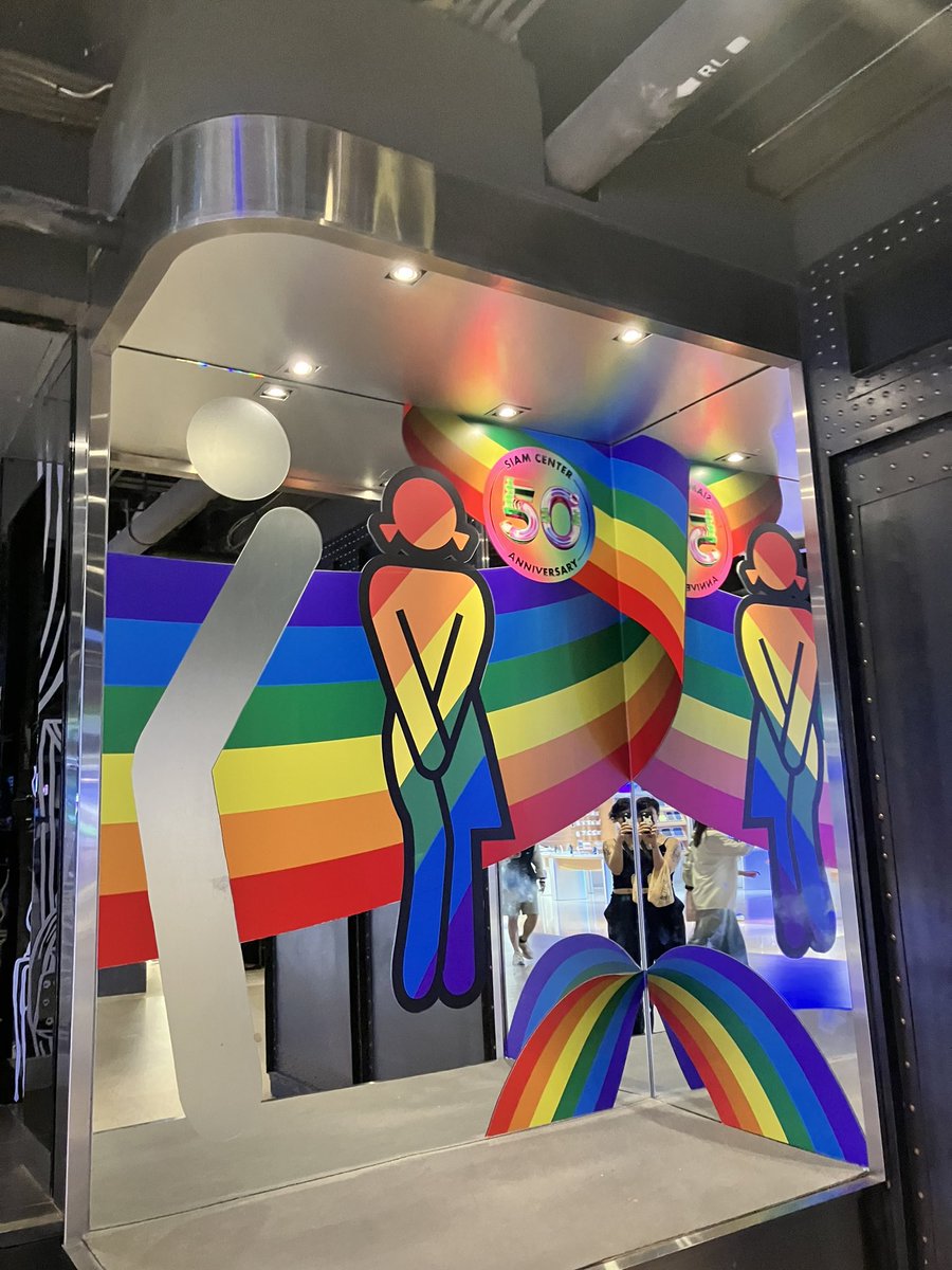 Yim Register (they/them) tweet media