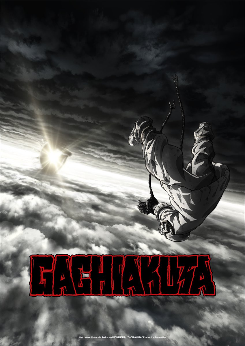animetv_jp's tweet photo. 【Teaser Visual】
GACHIAKUTA Anime Officially Announced!

(Animation Production: BONES)

✨More: https://t.co/Dcs8nwDCDN https://t.co/7UNTWbMr36