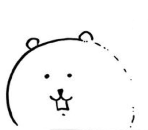 도냐가 깜장이 아니라고