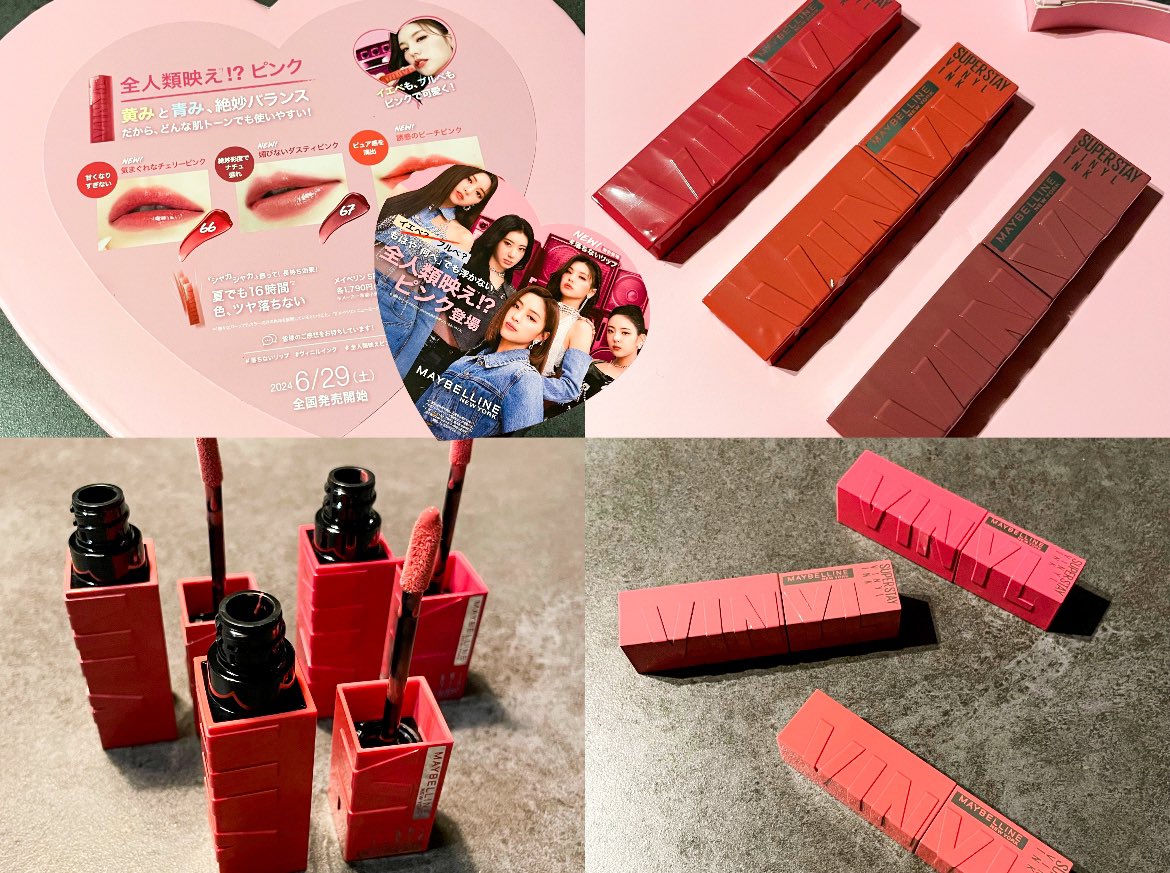 ⋆⸜ ⸜ ﾒｲﾍﾞﾘﾝﾆｭｰﾖｰｸ @LoveMaybelline ⸝‍ ⸝‍⋆ 2024/06/29新発売
