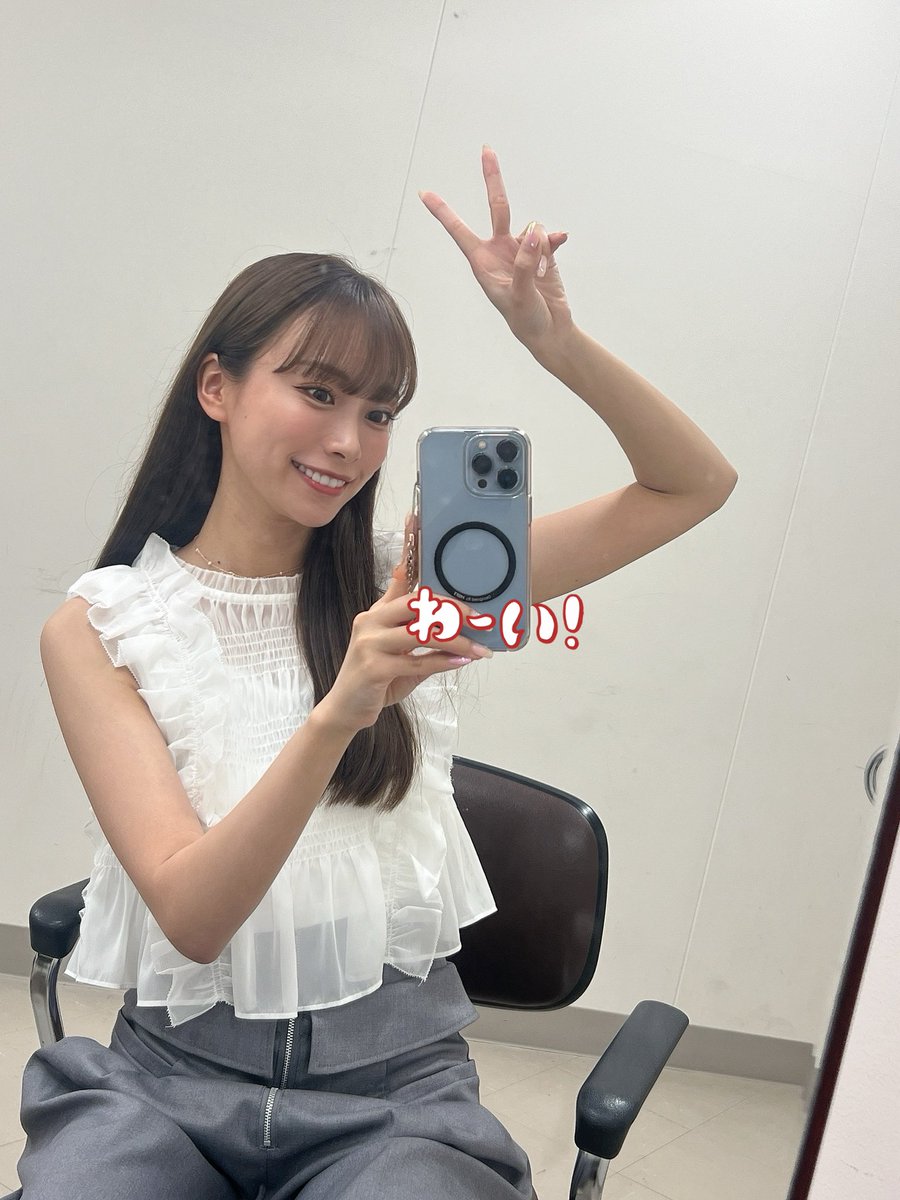 朝からスタッフさんにドッキリもかけられて、一気に緊張が解けました😅🙏いい事なのか悪いことなのか😭

10:55から1回目のトークショー＆予想会です🩷

よろしくお願いします☺️⭐️

是非お近くの方は、ボートレース宮島まで🐒