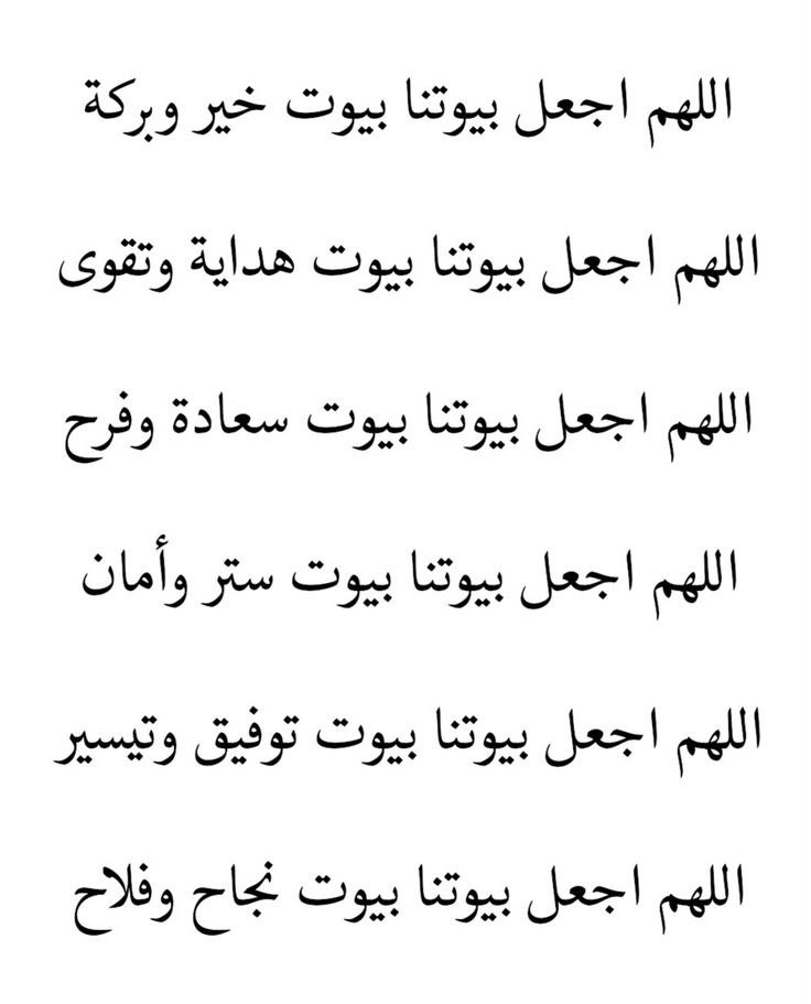 أديب (@qvv_v) on Twitter photo 