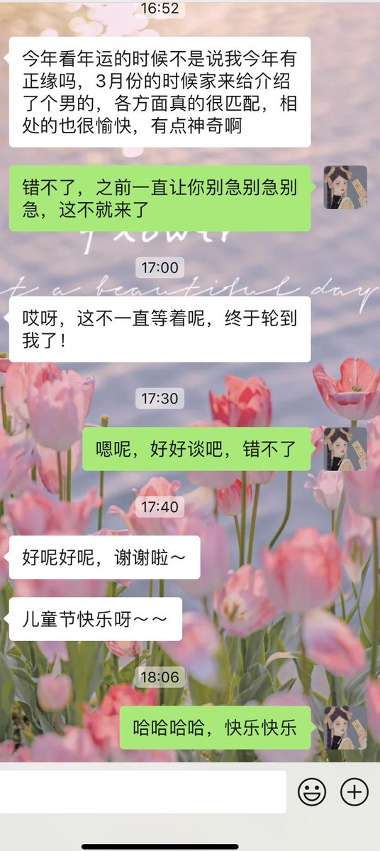 马里奥·dom tweet media
