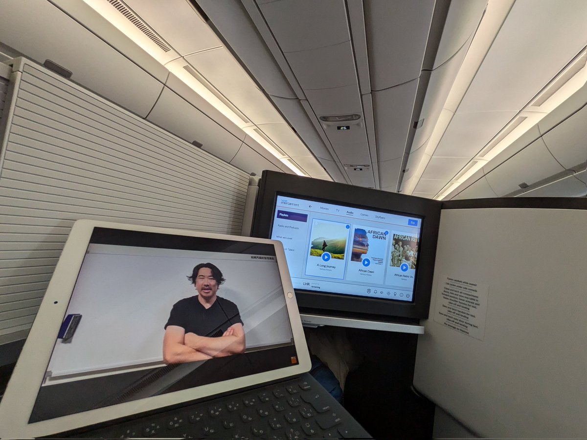 keithsym's tweet photo. アラスカ上空で組織再編ライブ講義資料中、勉強可能時間15時間もある😆 https://t.co/R1QEBZ3Soe