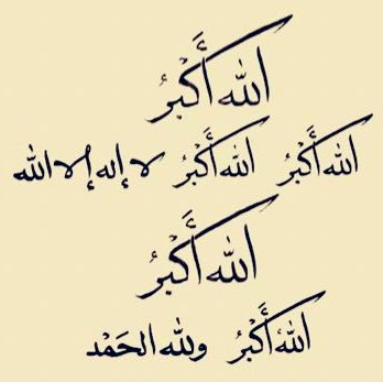Arabiclit's tweet photo. https://t.co/7CXiuHS1Gb