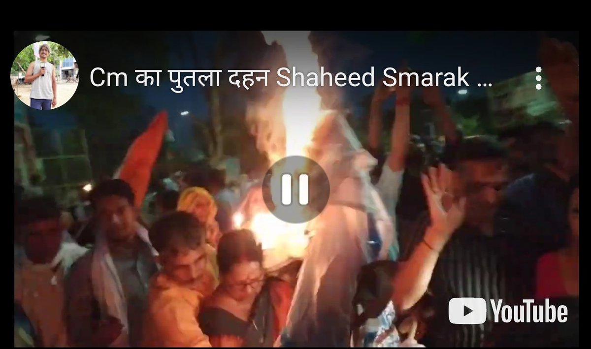 mukeshkarwa97's tweet photo. अपराधी की कोई जाति नही होती मुख्यमंत्री जी।
संवैधानिक पद पर
रिश्तेदारी नही चलती 

#डिंपल_को_न्याय_दो
#JusticeForDimpleMeena
#डिंपल_बहन_न्याय_मांगे https://t.co/WYu9DthjrD